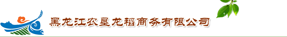 北京鸿跃都市装饰工程设计有限公司