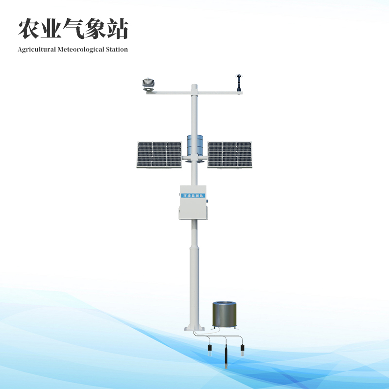 農(nóng)田氣象監(jiān)測(cè)站